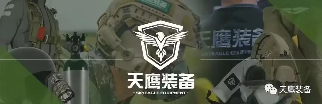 天鷹科技邀請(qǐng)您共同參加中國國際無人機(jī)系統(tǒng)博覽會(huì)(圖1)