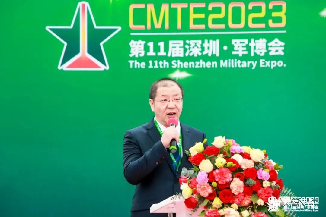 天鷹裝備攜精品亮相2023第十一屆深圳軍博會(huì)(圖3)