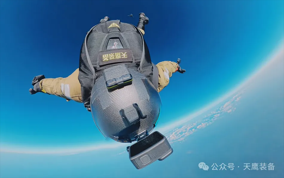 “12991米新高度！國產(chǎn)跳傘裝備刷新紀(jì)錄，天鷹科技領(lǐng)航萬米高空”(圖4)